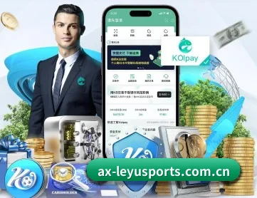乐鱼登陆入口 APP(LEYU)